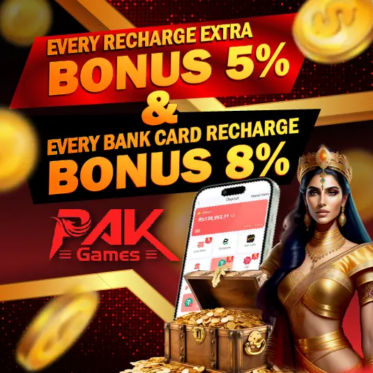 Pak games bonuses